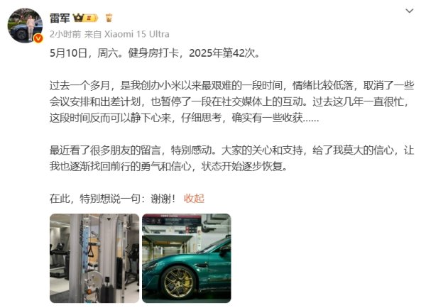 免费股票配资平台 中美经贸高层会谈将在午餐后继续